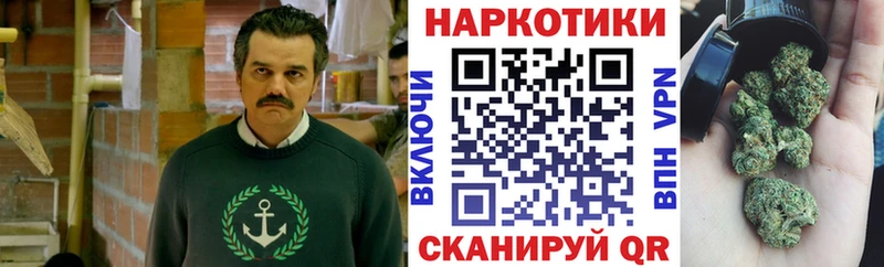 Магазины продажи наркотиков Ростов A PVP  Меф мяу мяу  Конопля  Кокаин 