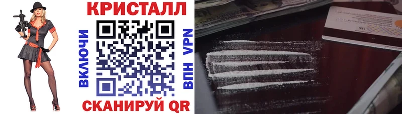 АМФЕТАМИН Premium Ростов