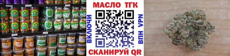 продажа наркотиков  Ростов  МЕГА   Cannafood конопля 