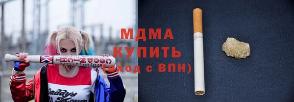дмт Аркадак