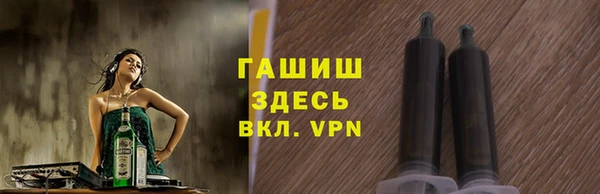 дмт Аркадак