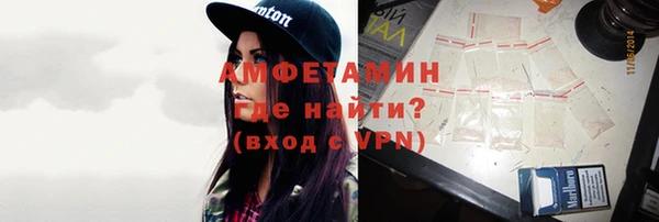 дмт Аркадак