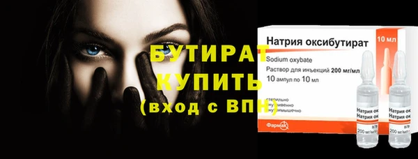 дмт Аркадак
