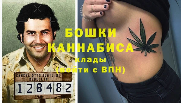 меф VHQ Сафоново