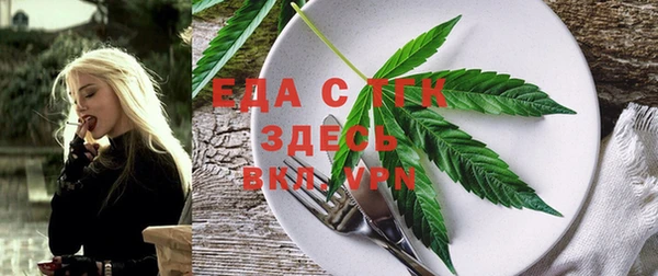 дмт Аркадак