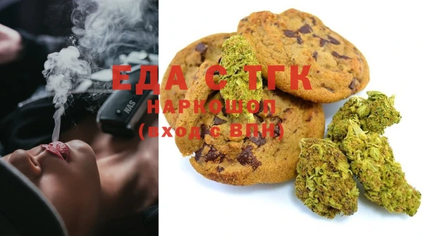 дмт Аркадак