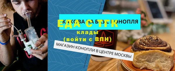 дмт Аркадак