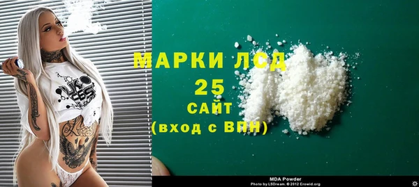 дмт Аркадак