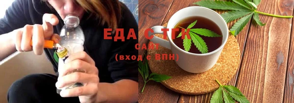 дмт Аркадак